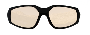 Swiss Eye Anarosa 14523 - спортивные очки (Германия)