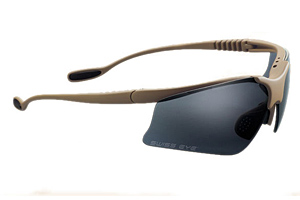 Swiss Eye Stingray M/P 40202 - спортивные очки (Германия)